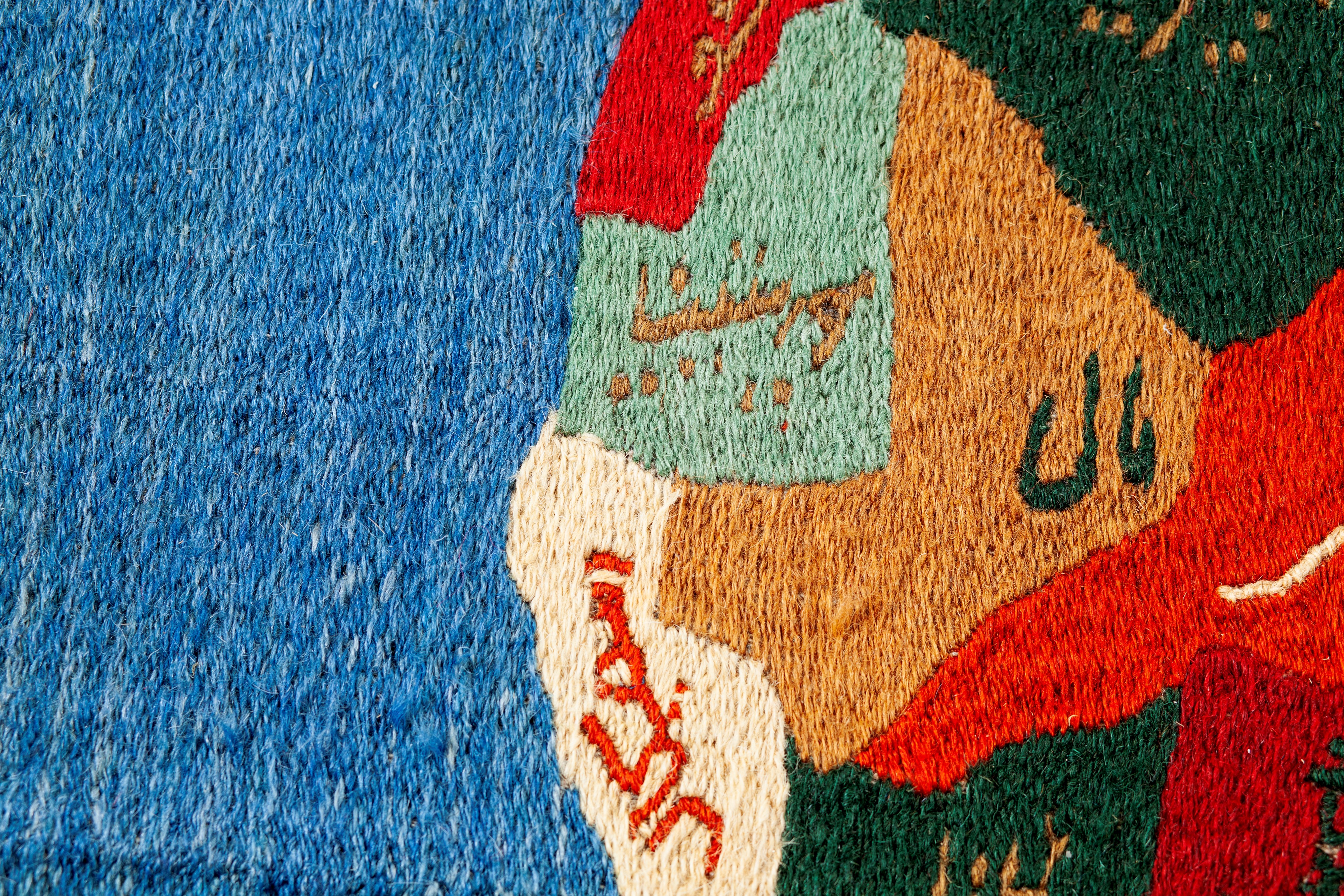 Suzani "Mappa del Mondo" ricamato in lana su tela di canapa. Afghanistan, Seconda Metà del XX sec...