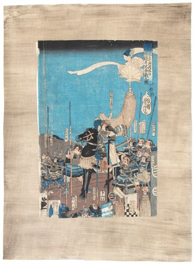 Utagawa Kuniyoshi e Utagawa Yoshiume, Xilografia della grande battaglia dello Phoenix