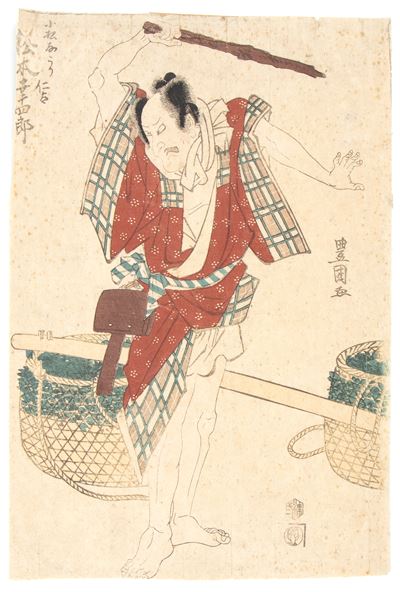 Utagawa Kunisada, Xilografia raffigurante Ume No Yoshibei