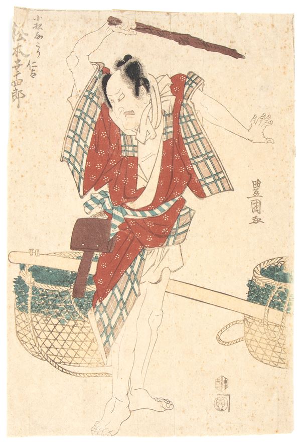 Xilografia di Utagawa Kunisada, Giappone