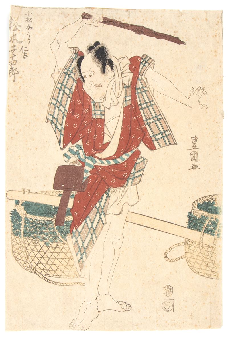 Utagawa Kunisada, Xilografia raffigurante Ume No Yoshibei