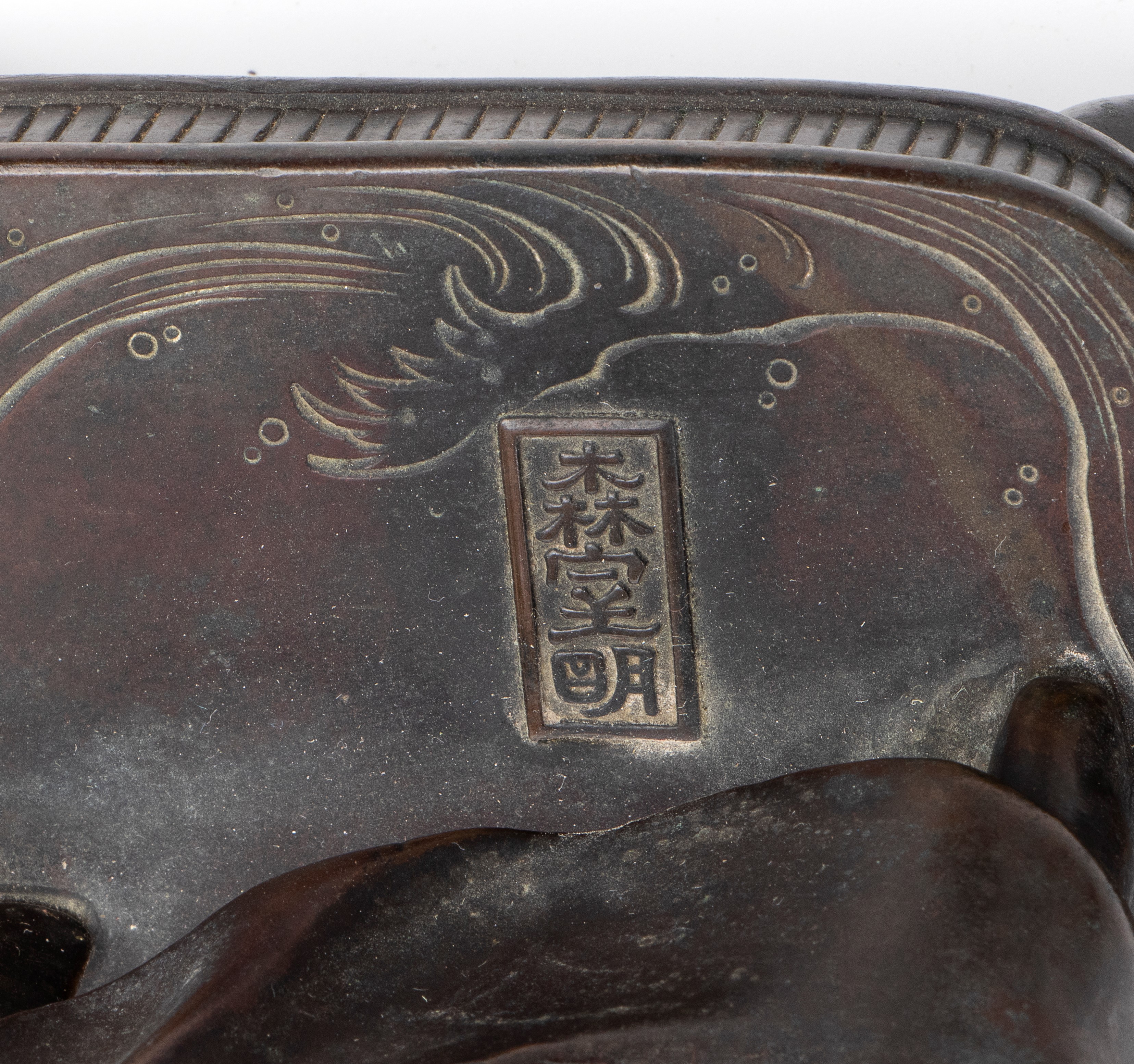 Figura di donna, Giappone