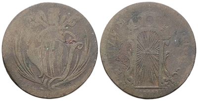 Benedetto XIV, Mezzo baiocco 1750 'Giubileo'