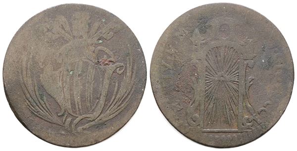 STATO PONTIFICIO. RAVENNA. Benedetto XIV (1740-1758). Mezzo baiocco 1750 "Giubileo". Cu; 5,9gr; Munt.580 I; MIR 2671/5; B