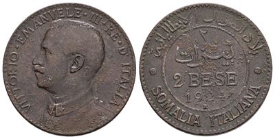 Somalia Italiana. Vittorio Emanuele III (1909-1925). 2 Bese 1924. Cu; 5gr; Gig.27; Bb