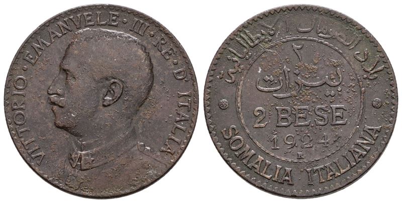 Somalia Italiana. Vittorio Emanuele III (1909-1925). 2 Bese 1924. Cu; 5gr; Gig.27; Bb