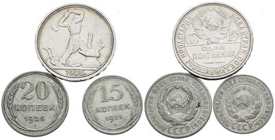 Monete dell'URSS, Lotto di 3 monete da 50, 20 e 15 copechi del 1925 in argento