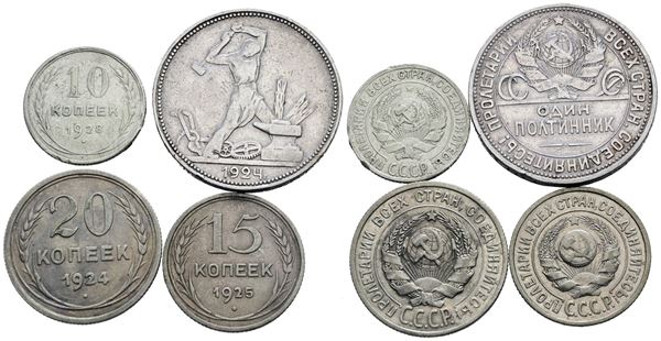 URSS. Lotto di 4 monete da 50, 20, 15, 10 copechi. Ag; Date e conservazioni varie.