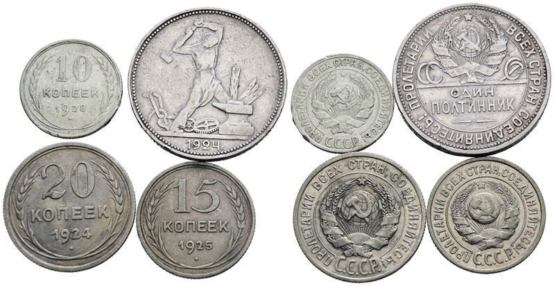 Lotto di 4 monete sovietiche, 50, 20, 15 e 10 copechi, Argento, Datazioni e conservazioni varie