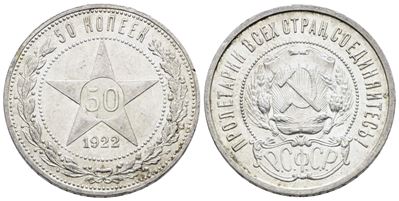 URSS, 50 copechi 1922, argento, 10 gr, Y 83, SPL+