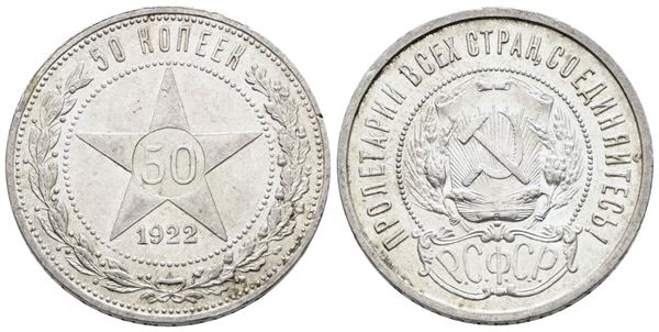 URSS. 50 copechi 1922. Ag; 10gr; Y 83; SPL+