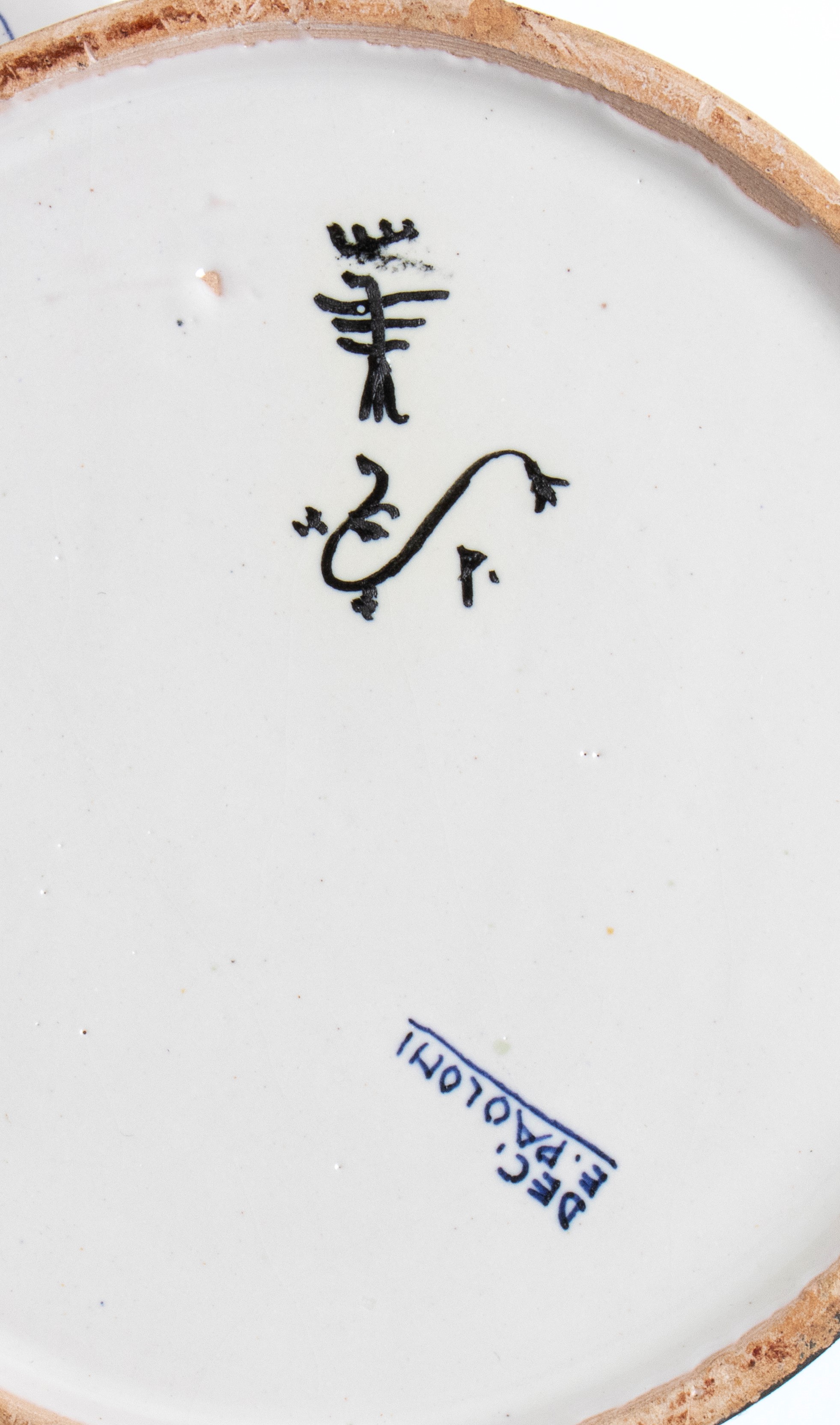 Servizio da tè Paoloni