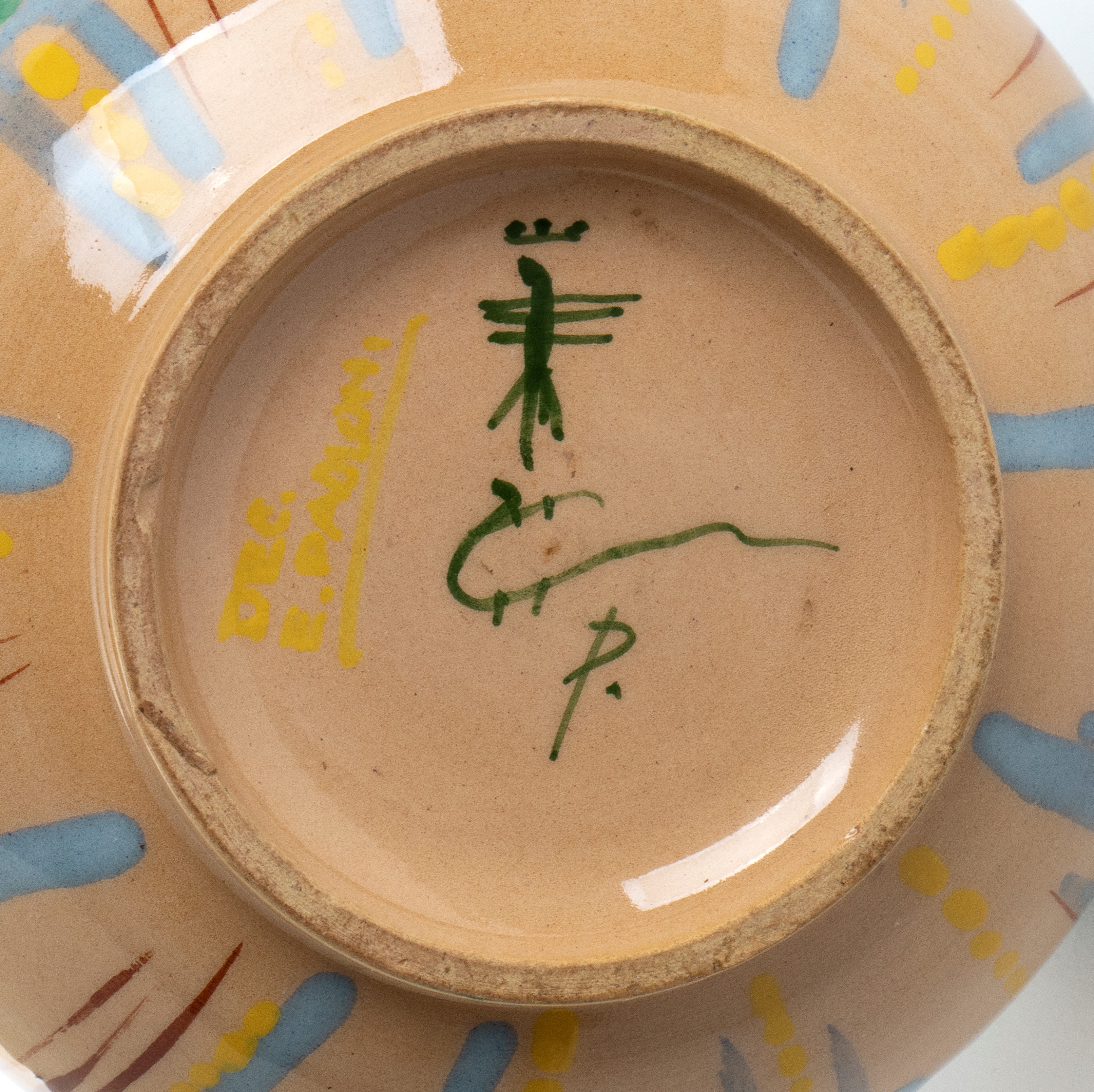 Vaso solifleur policromo