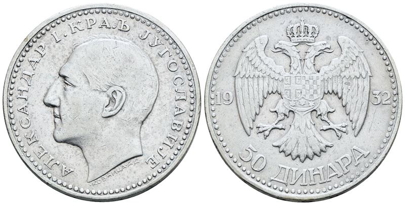 Alessandro I, 50 dinari 1932, Argento