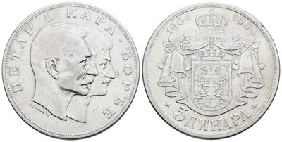 Pietro I, Moneta da 5 dinari del 1904 "Centenario"