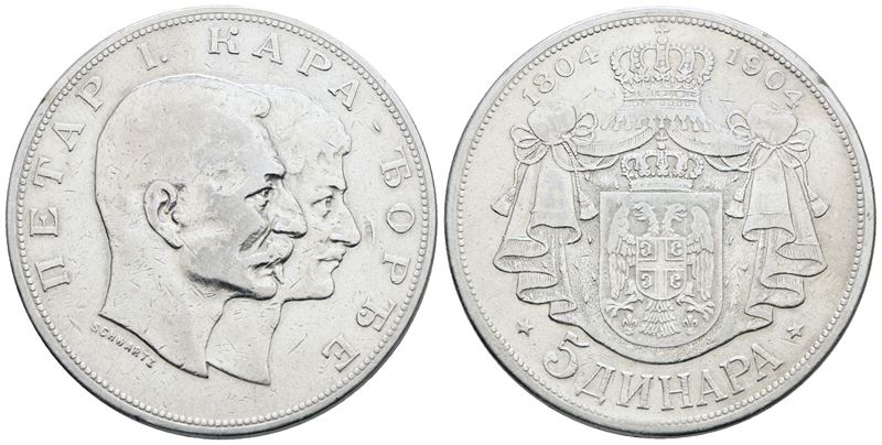 Pietro I, Moneta da 5 dinari del 1904 "Centenario"