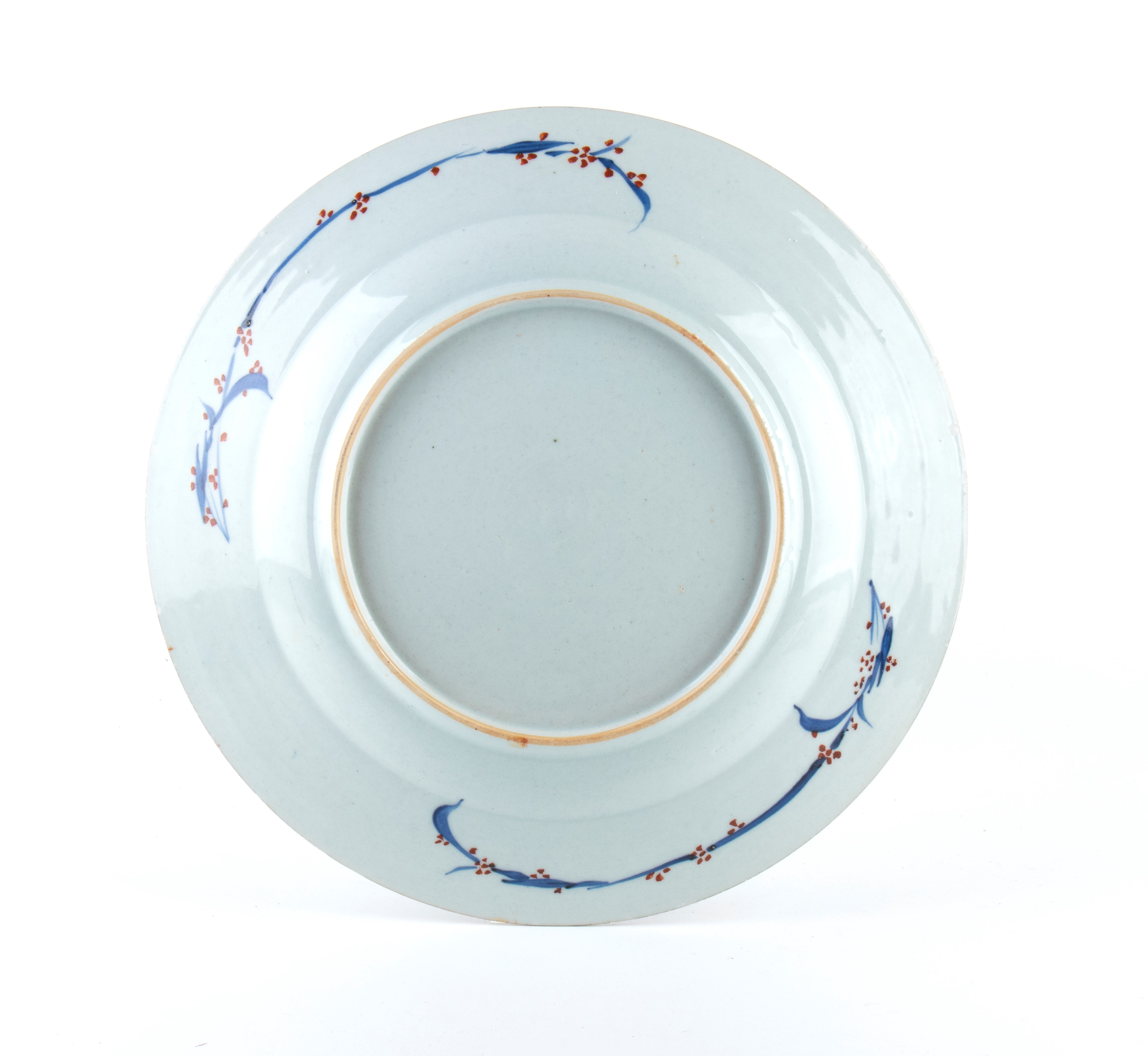 Piatto in porcellana policroma, Cina