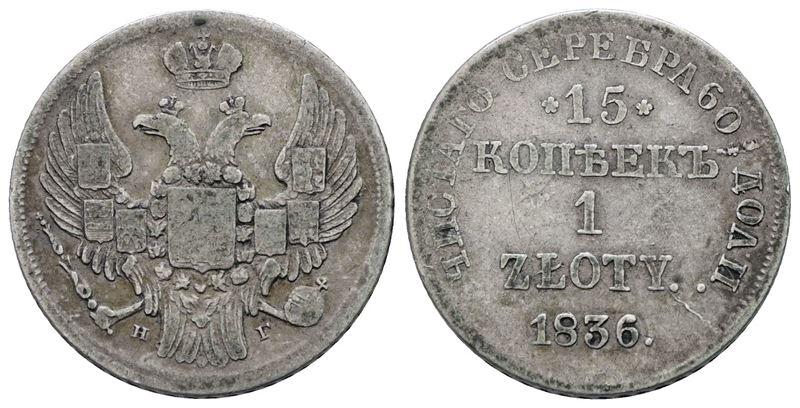 Nicola I, Zloty - 15 copechi 1836, Ag, 3,11 gr