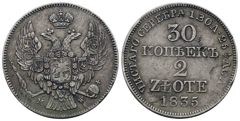 Nicola I, 2 Zlotych - 30 copechi 1835