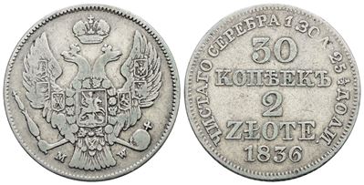 Nicola I, 2 Zlotych - 30 copechi, 1836