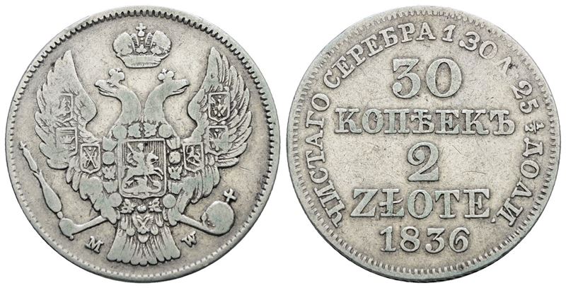 Nicola I, 2 Zlotych - 30 copechi, 1836