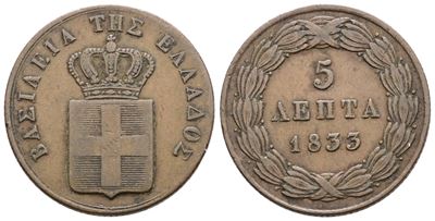 Grecia, 5 Lepta 1833, Cu, 6,5 g, KM 16