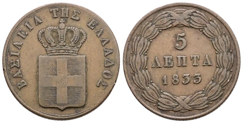 Grecia, 5 Lepta 1833, Cu, 6,5 g, KM 16