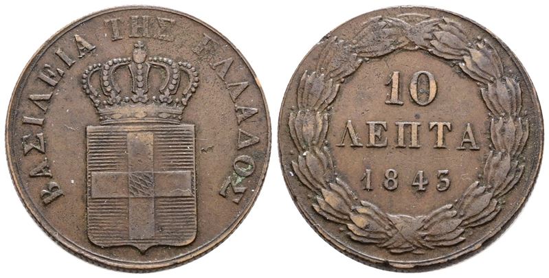 Grecia, Moneta da 10 lepta del 1843, Ottone, KM 17