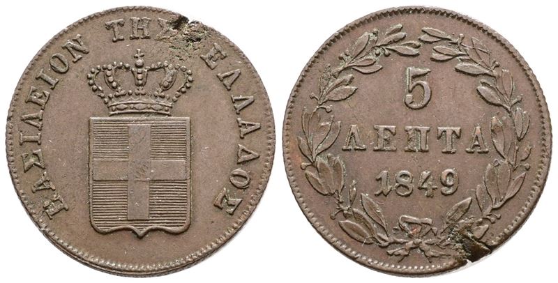 Ottone, Moneta da 5 lepta 1849