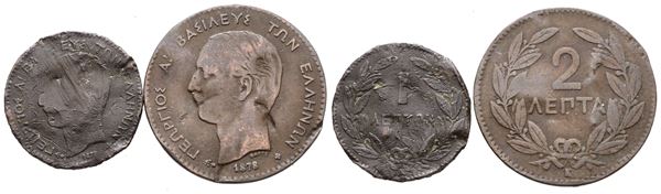 GRECIA. Giorgio I (1863-1922). Lotto di 2 monete da 1, 2 lepta 1878. Cu; Raro; B/MB