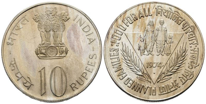 India, 10 rupie 1974, Rame, diametro 25,3 mm, KM 189, FDC