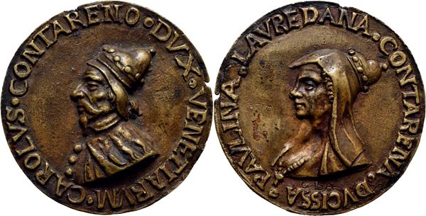 VENEZIA. Carlo Contarini (1655-1656) - Medaglia - 1655 - Elezione a 100° Doge.43 mm. (AE g. 18,39) RR Volt. 970. BB+