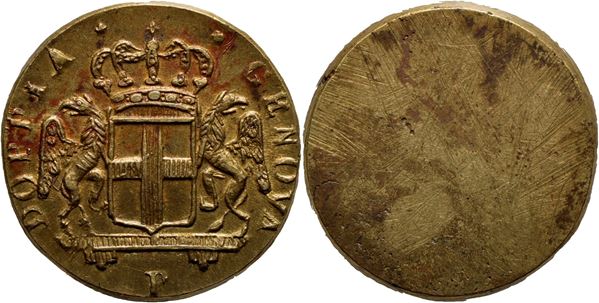 GENOVA - Peso monetale Doppia Ø: 22 mm. - BR. SPL