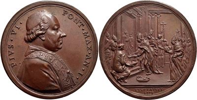 STATO PONTIFICIO, Medaglia commemorativa - Chiusura della Porta Santa, 1775