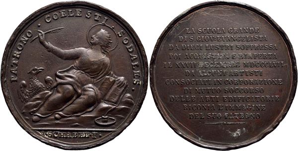 CITTA' - Venezia - Medaglia 1857 Scuola S. Giovanni Evangelista l Ø: 42 mm. - (AE g. 28,37). R. BB+