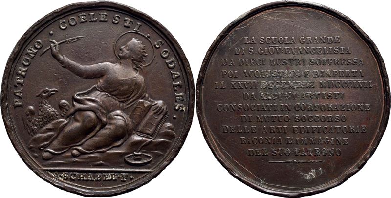 Schabe, Medaglia commemorativa di Venezia, 1857