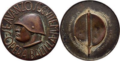 Fasciste, Spilla Opera Balilla Ø 37 mm, in bronzo