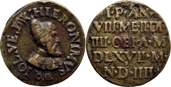 VENEZIA - Girolamo Priuli (1559-1567) Medaglia 1567 Per la sua morte Ø: 41 mm. (AE g. 31,73) RR . BB+