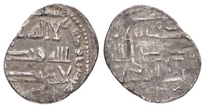 Ziyadathallah II ibn Muhammad, 1/4 di Direm - Palermo 250 H, Aglabidi 864 DC - Gr 0,4 Ø 13 mm