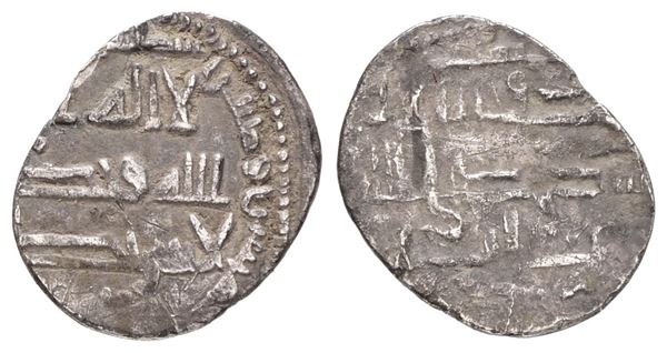 PALERMO 250 H, AGLABIDI 864 DC - ZIYADATHALLAH II IBN MUHAMMAD 1/4 DI DIREM - GR 0,4 Ø13 RRR