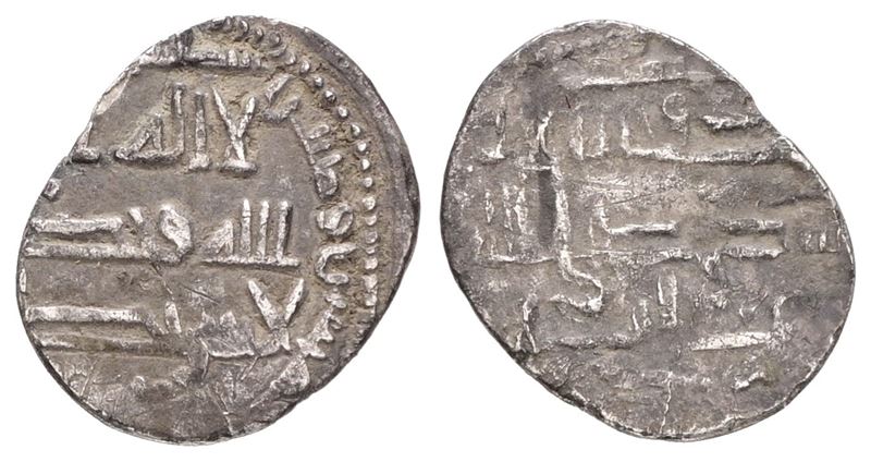 Ziyadathallah II ibn Muhammad, 1/4 di Direm - Palermo 250 H, Aglabidi 864 DC - Gr 0,4 Ø 13 mm