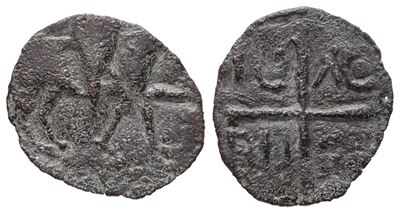 Alfonso d'Altavilla, Follaro (1135-1144), Cu, 0,4g, 14mm
