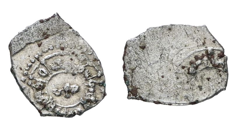 SICILIA, Al Mustansir, Kharruba, Argento, 0,18 gr, 11 mm