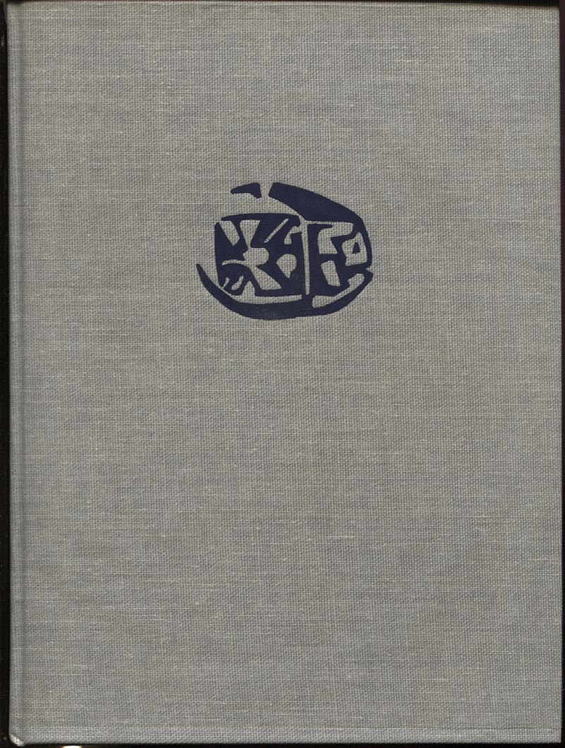 A.A.V.V. - Cahn a. Erbert. Kleine Schriften zur Munzkunde und Archaologie. Basel, 1975. Pp. 172, ...