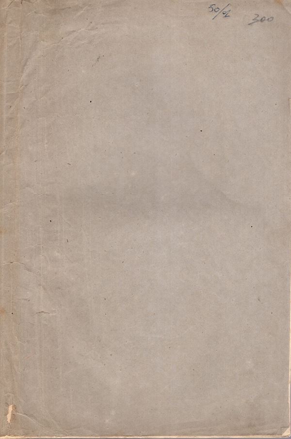 LANGLOIS Victor - Supplement a l'essai de classification des suite monetaires de la Georgie. Depuis l'antiquité jusqu'a nos jours. Paris, 1861. pp 16,  tavole 3. brossura editoriale muta, interno intonso buono stato, molot raro.