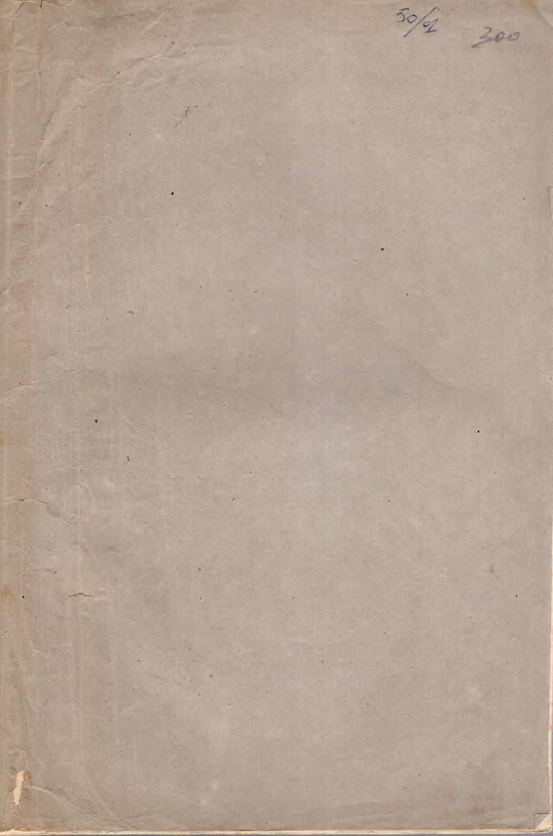 LANGLOIS Victor, Supplement à l'essai de classification des suites monétaires de la Georgie