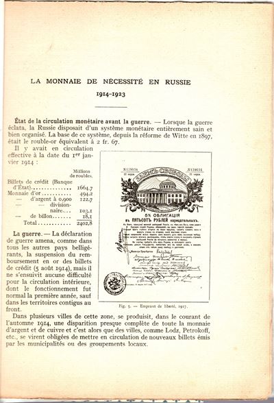 Lohmeyer A., La monnaie de nécessité en Russie 1914-1923, Parigi, 1926