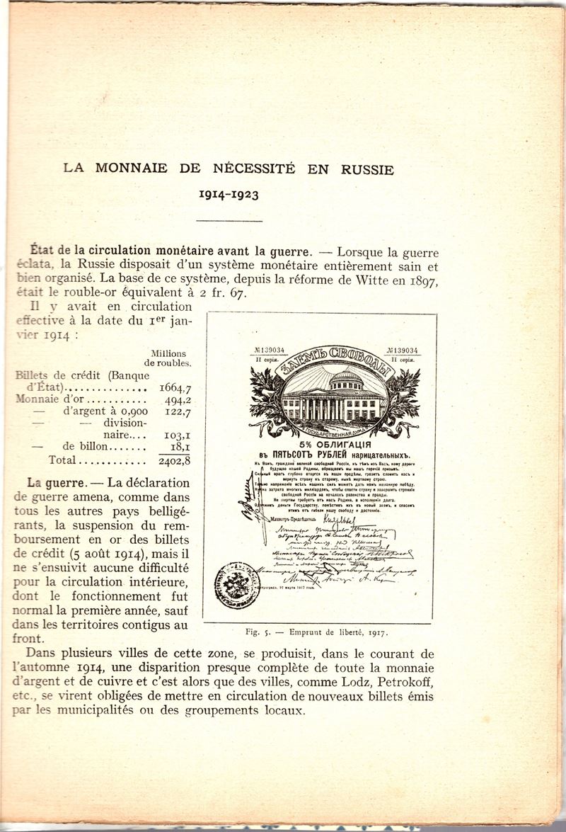 Lohmeyer A., La monnaie de nécessité en Russie 1914-1923, Parigi, 1926