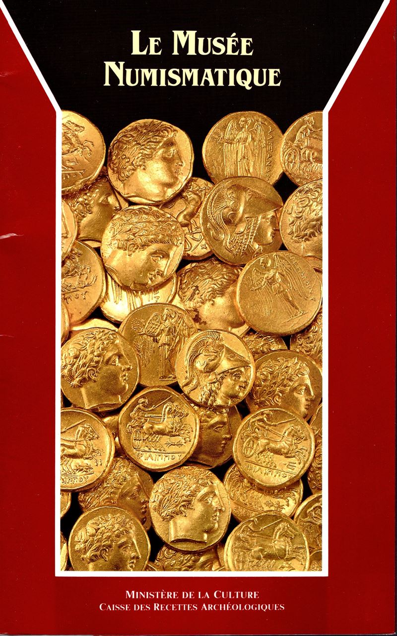 OECONOMIDES Mando, Le Musée Numismatique - Athenes, 1989