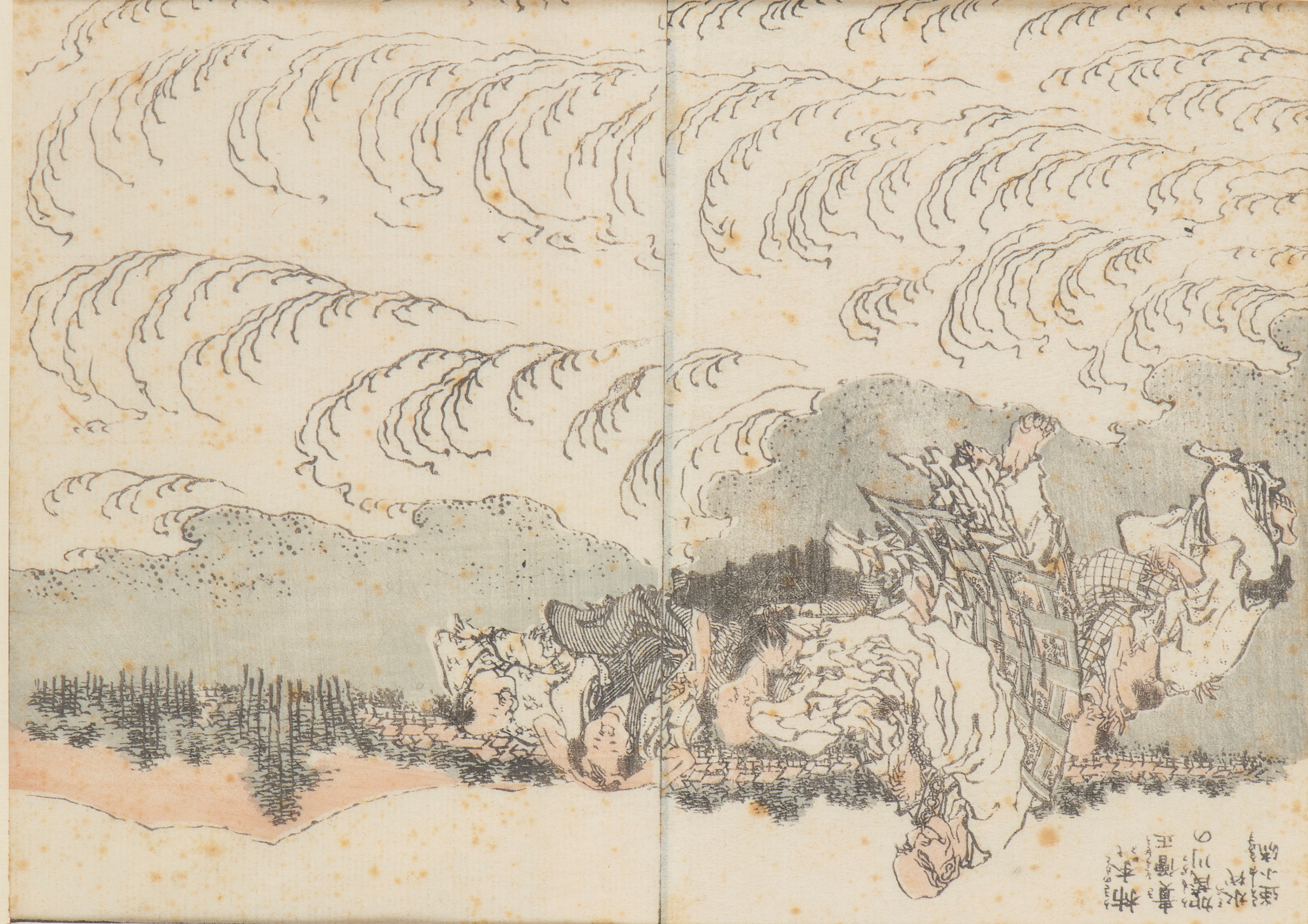 Hokusai manga (Schizzi sparsi di Hokusai)